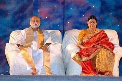 Sri Amma Bhagavan - Estado de Pico, transferencia de estados iluminados de conciencia